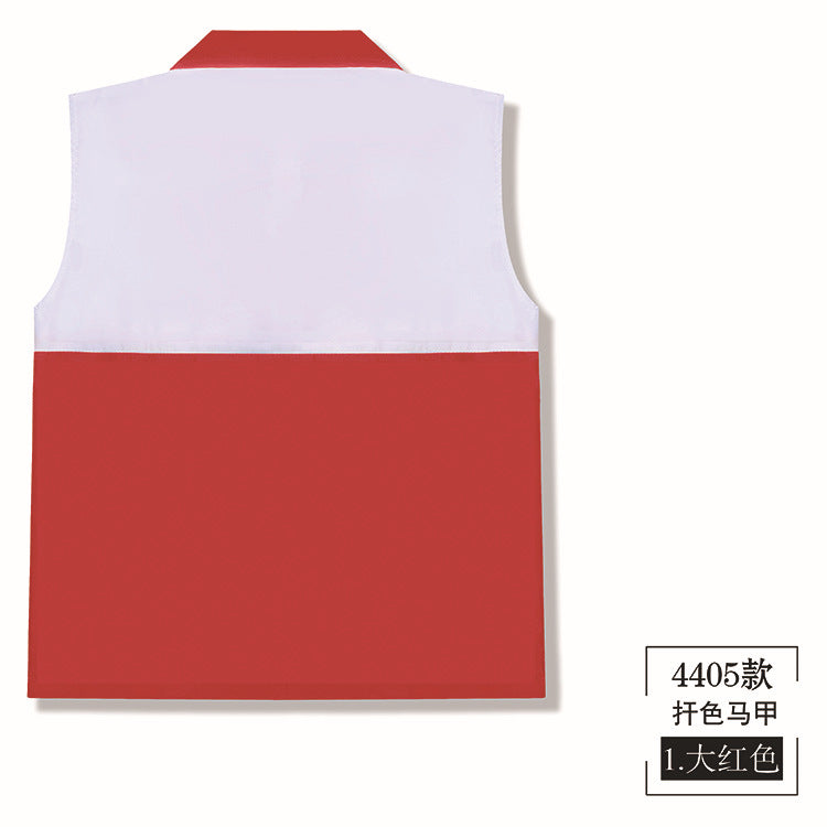 Teen Korean version of 6 colors optional casual peach color matching vest to map custom