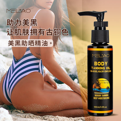 Cross border indoor and outdoor sun free tanning essential oil, antique bronze wheat color, summer beach adult tanning oil wholesale spot