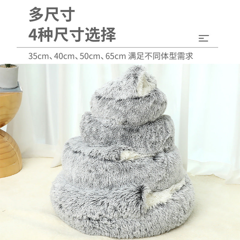 Winter warm shell semi-enclosed pet cat bed semi-enveloping dog bed.