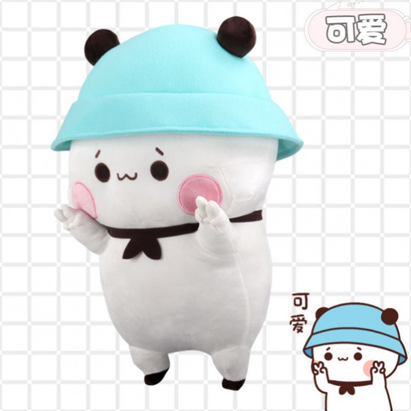 Doll doll pillow periphery panda emoji two-dimensional keychain pendant figure ornament batch