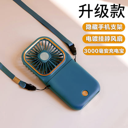 Creative small gift handheld folding hanging neck mini fan mobile phone bracket charging treasure fan mobile power supply