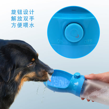 Pet cup new portable water bottle outdoor water dispenser travel ketau cat dog drinking water cup travel dog water bottle