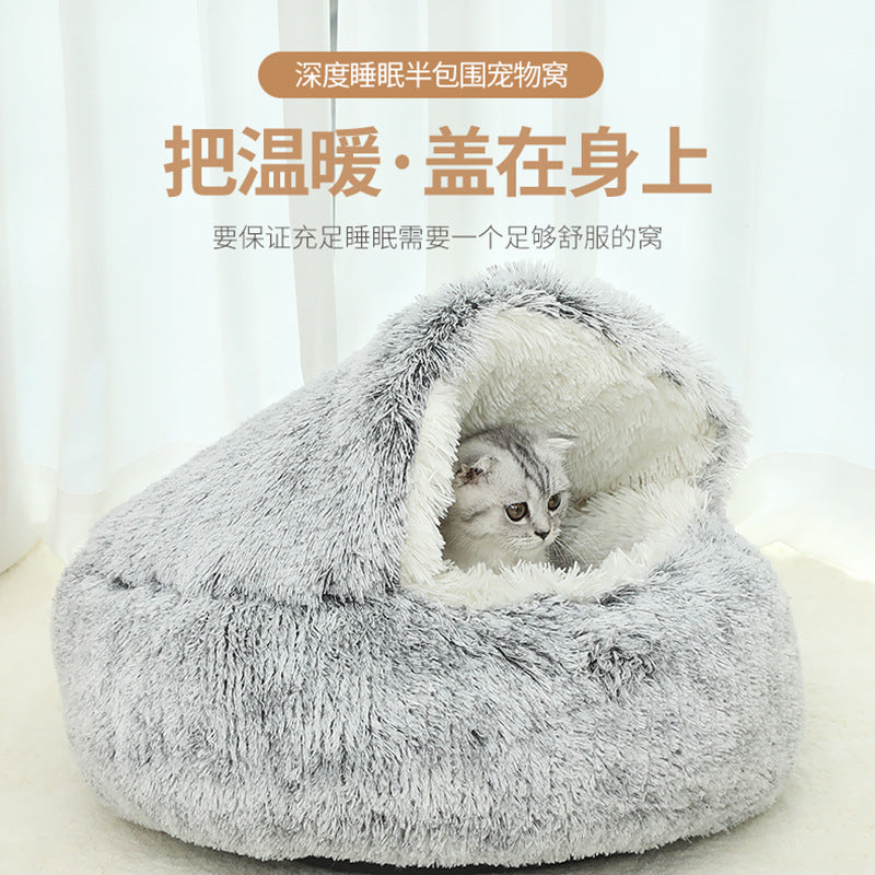 Winter warm shell semi-enclosed pet cat bed semi-enveloping dog bed.