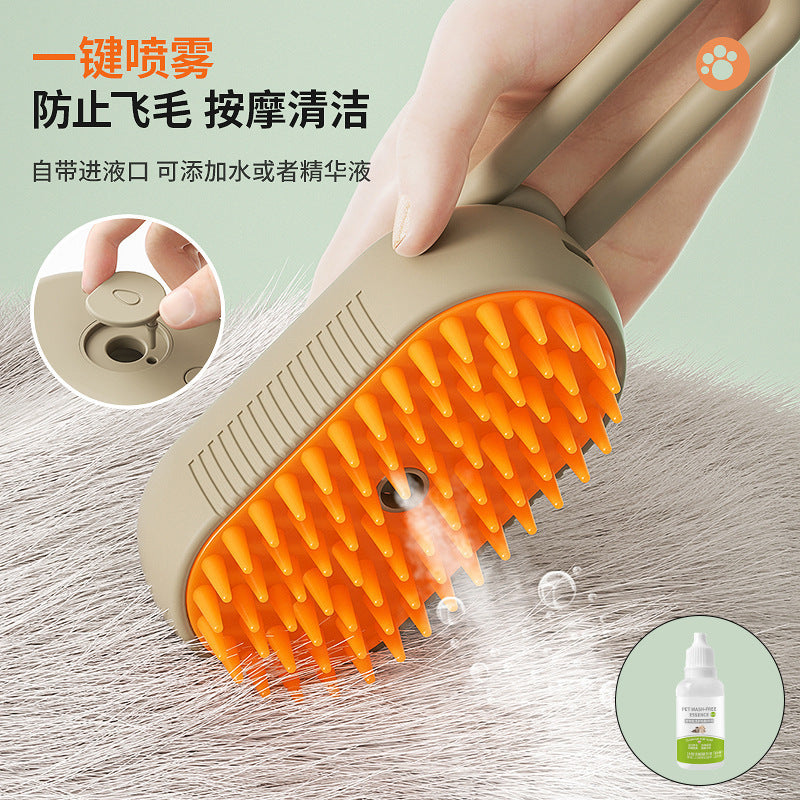 Source: Douyin electric spray comb, cat and dog pet mango styling spray massage comb, pet cleaning supplies