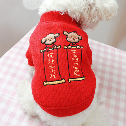 Pet dog cat Miqiu winter ticket sweater two feet Teddy Bear warm small clothes manufacturers direct supply