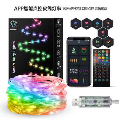 Cross border LED light string RGB illusion intelligent APP point control leather line light voice control holiday atmosphere decoration Christmas light