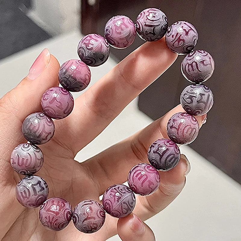 1PCS Natural Purple Bodhi Root Beaded Bracelet Buddhist Beads Rosary Beads Carved Lucky Jewelry