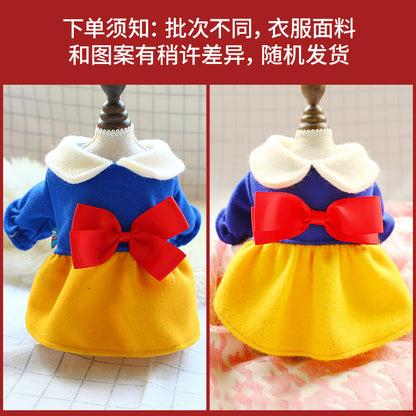 Pet dog cat simple doll collar red yellow blue three-color skirt Teddy Bear small and medium-sized clothes manufacturers direct supply