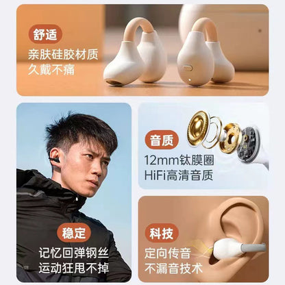 Cross-border explosive bone conduction earring Bluetooth headset does not go into the ear wireless sports clip ear tws smart headset