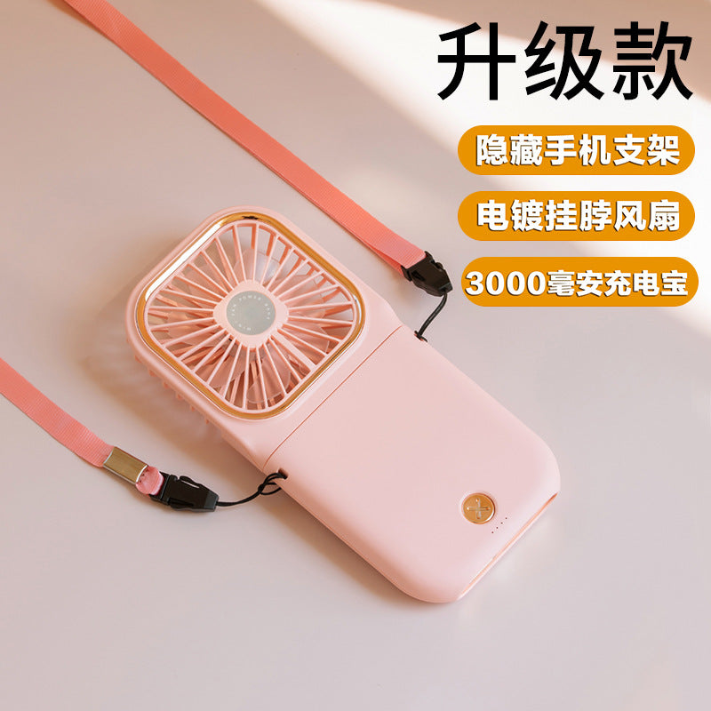 Creative small gift handheld folding hanging neck mini fan mobile phone bracket charging treasure fan mobile power supply