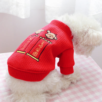 Pet dog cat Miqiu winter ticket sweater two feet Teddy Bear warm small clothes manufacturers direct supply