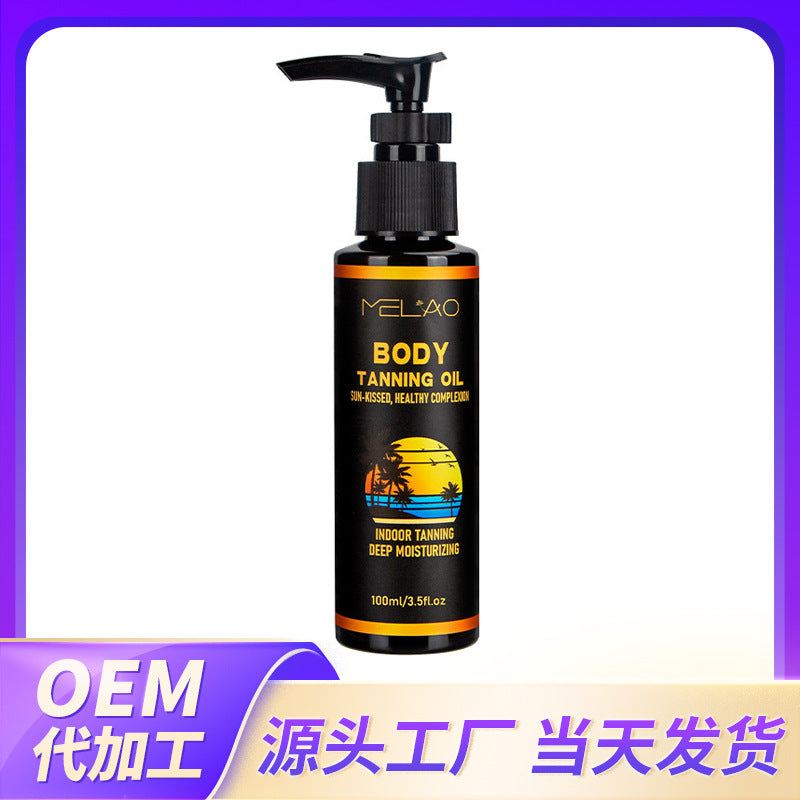 Cross border indoor and outdoor sun free tanning essential oil, antique bronze wheat color, summer beach adult tanning oil wholesale spot