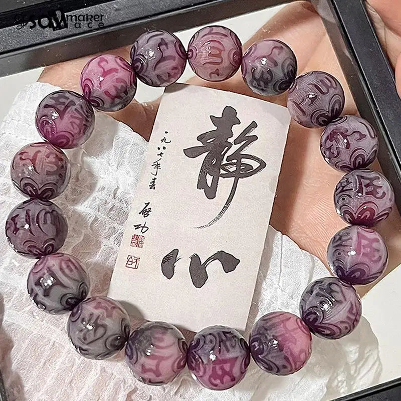 1PCS Natural Purple Bodhi Root Beaded Bracelet Buddhist Beads Rosary Beads Carved Lucky Jewelry