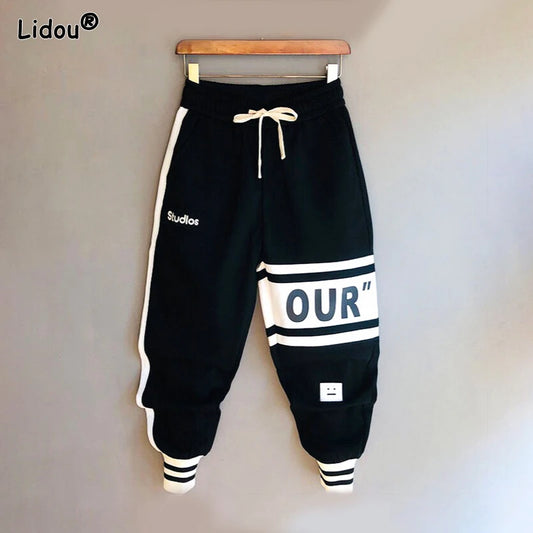 2024 Spring and Autumn Minimalist Casual Loose Super Oversized High Waist Lace up Color Block Letter Printed Sports Guard Pants